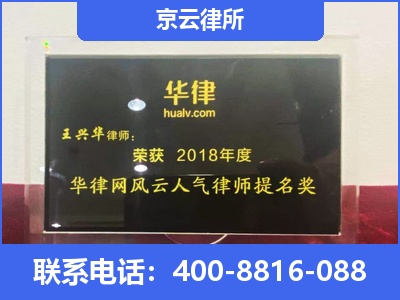 陵川-企业展示图